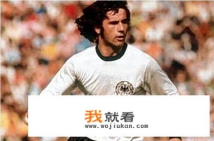 欧冠历史上最具统治力的球员是谁？前五排名是怎样的_欧冠哪场决赛最令你难忘