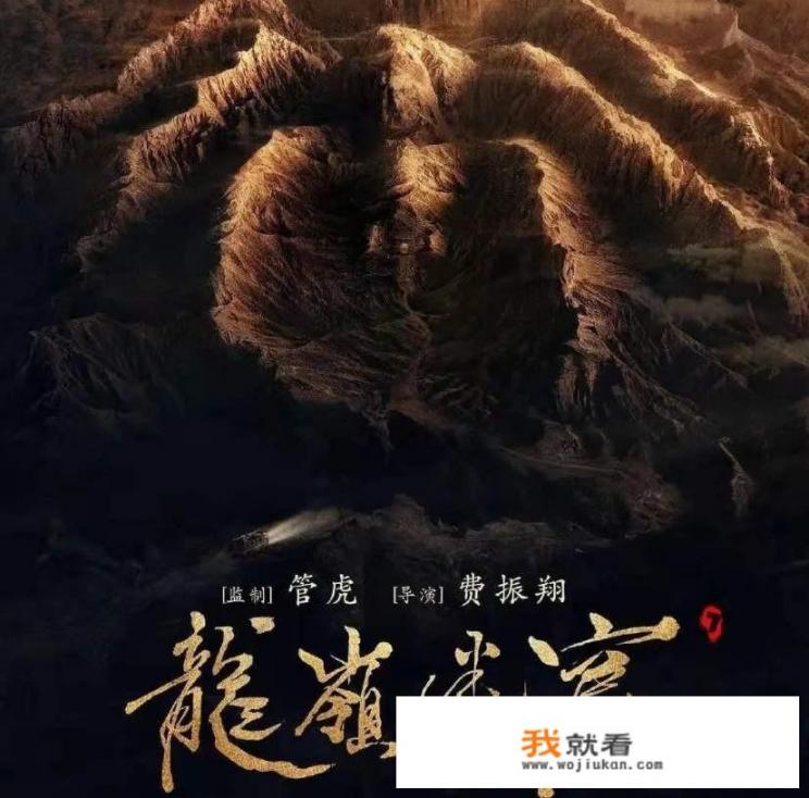 最近有新出的网剧，有哪些值得一看？你觉得有多少网剧是值得看_上学的时候，你最放纵自己时都做过什么