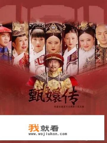 在家无聊，突然想看台剧，有没有推荐的，最好是有帅哥的_痞子英雄2在线观看