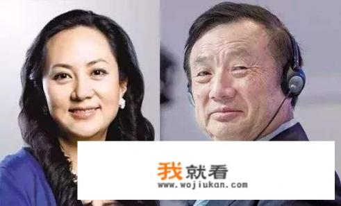 孟晚舟到底犯了什么罪？昨天搜索了半天也看明白她到底有什么罪_如何看待彭林起诉华为