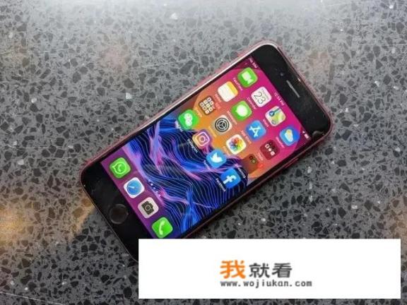 苹果12pro，全新A14处理器，iOS14系统，苹果9助攻，华为该如何应对_美国政府给莫迪、安倍，莫里森发“功绩勋章”，这唱的是哪一曲