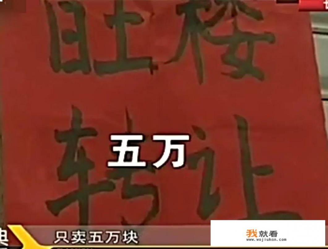 你捡过最大的漏是什么_你见过最无耻的人，有多无耻？做了哪些无耻之事