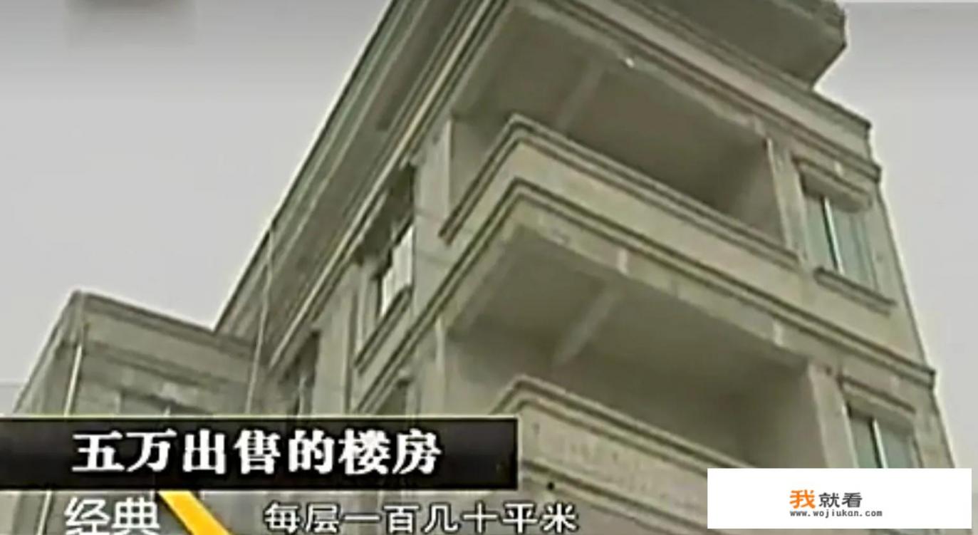 你捡过最大的漏是什么_你见过最无耻的人，有多无耻？做了哪些无耻之事