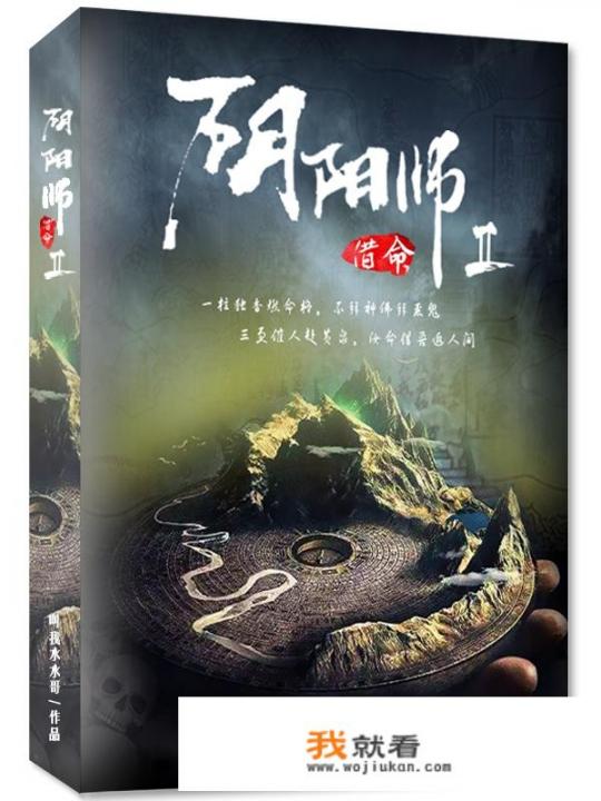 有什么好看的悬疑类的小说吗？求大神们推荐_哪位大神知道监狱类型的小说吗