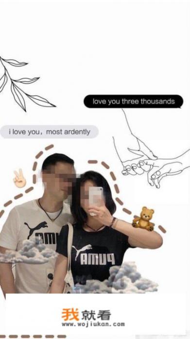 镇江一高中老师和女生不雅视频被女生男友“外泄”后，涉事老师被调离，这事怨谁_如何评价李安执导的电影《色·戒》