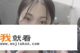 女大学生黄某某遗骸被发现，她为何要孤身一人去可可西里_二战时期有哪些惨无人道的实验案例