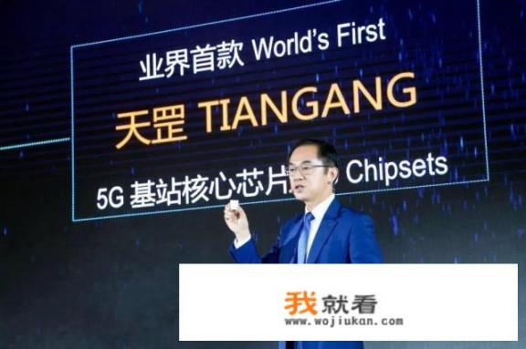 继韩国印度之后，日本也宣布放行华为进入，任正非说不买他们傻，怎么看华为未来_华为遭日本禁售，软银与欧洲合作，曾赚取中国上千亿，我们该如何