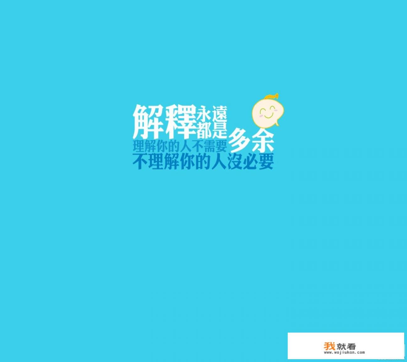 为什么有些恒大球迷说内马尔不如保利尼奥_为什么有的人黑梅西或者C罗呢？只要有他们的新闻评论里总有人在吵架