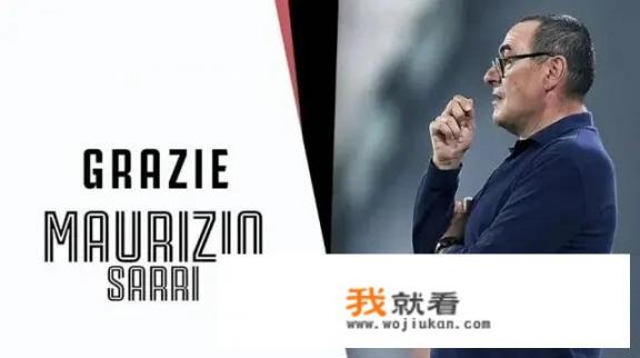 尤文图斯止步欧冠16强，C罗两球难救主，下赛季会离开尤文吗_16-17赛季欧冠冠军是谁