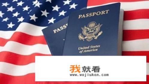 出国旅游要怎么办签证，去美国的话，该怎么办？有什么要求没_国外怎么申请微信公众平台