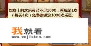 现在什么网络游戏比较火，可以推荐一下吗_有什么好玩的网络手机游戏