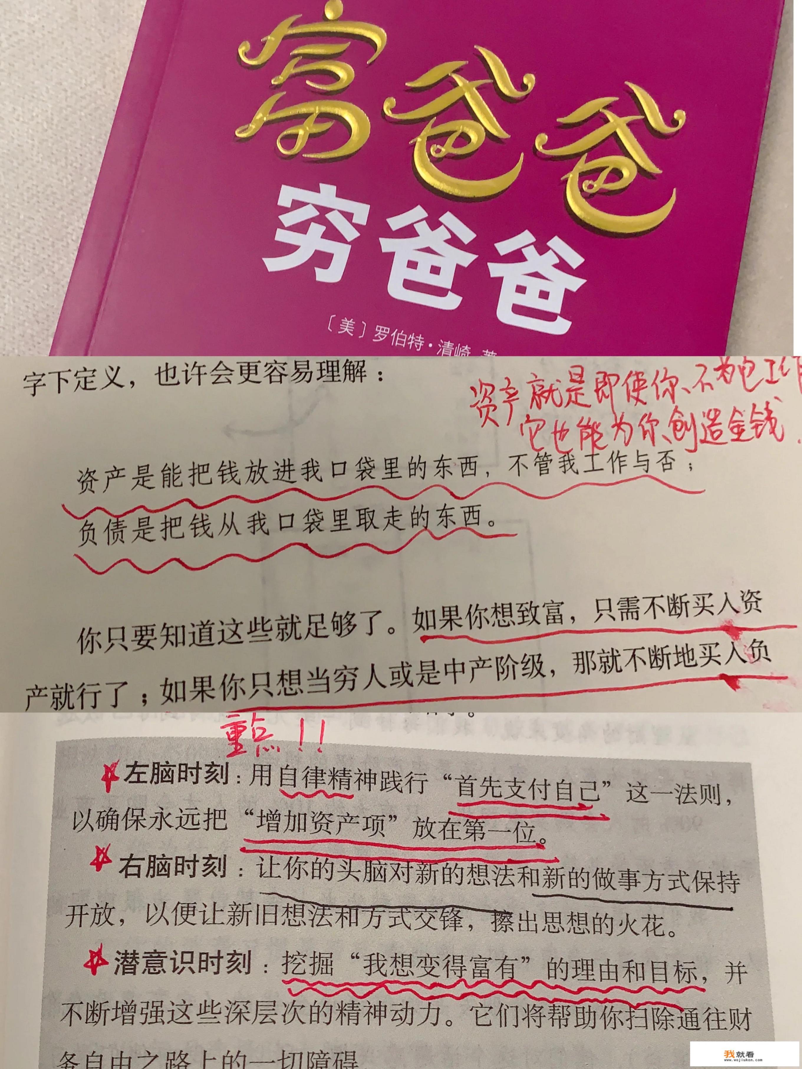 如果让你推荐2022必读十本书，你会推荐什么呢_你听过或看过哪些变态故事