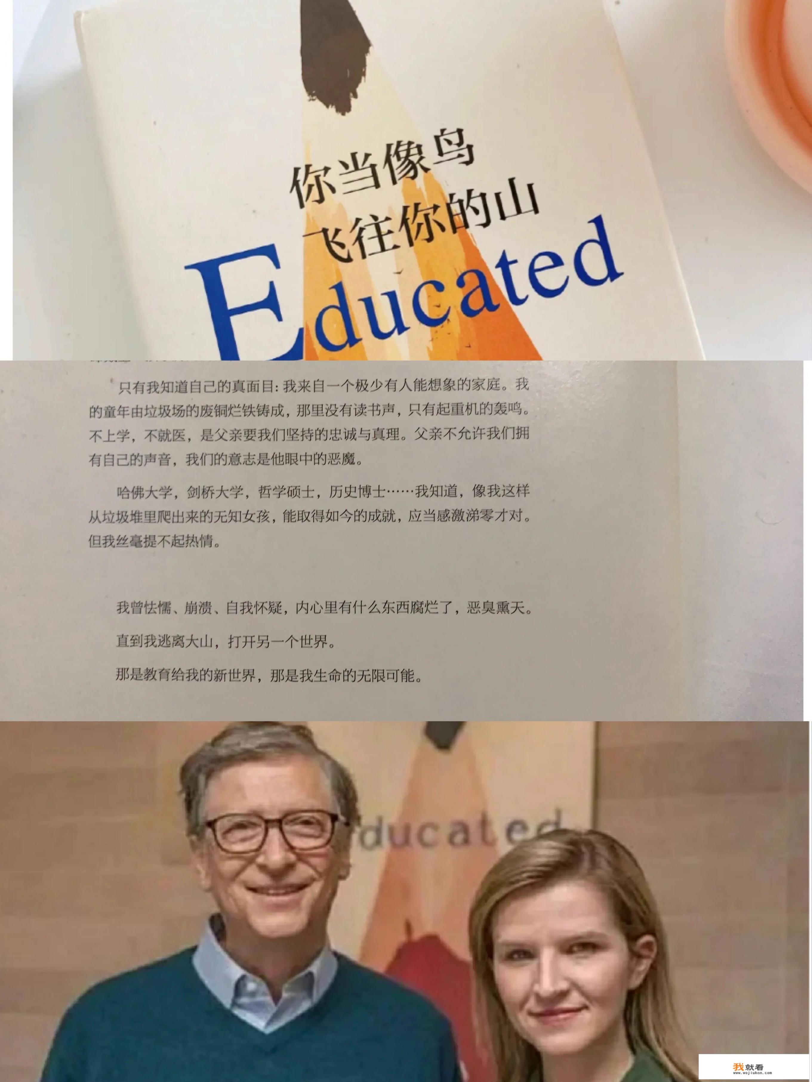 如果让你推荐2022必读十本书，你会推荐什么呢_你听过或看过哪些变态故事