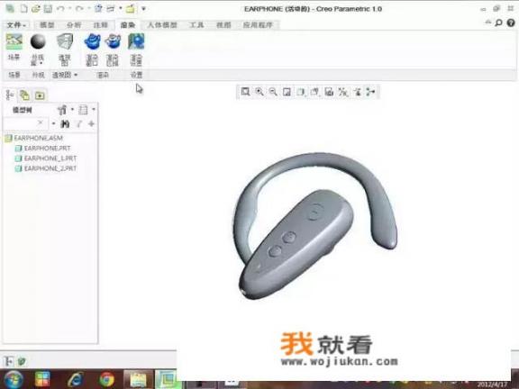 UG，PROE，solidworks这三个三维设计软件哪个更好用、更易学 _3d建模什么软件最好