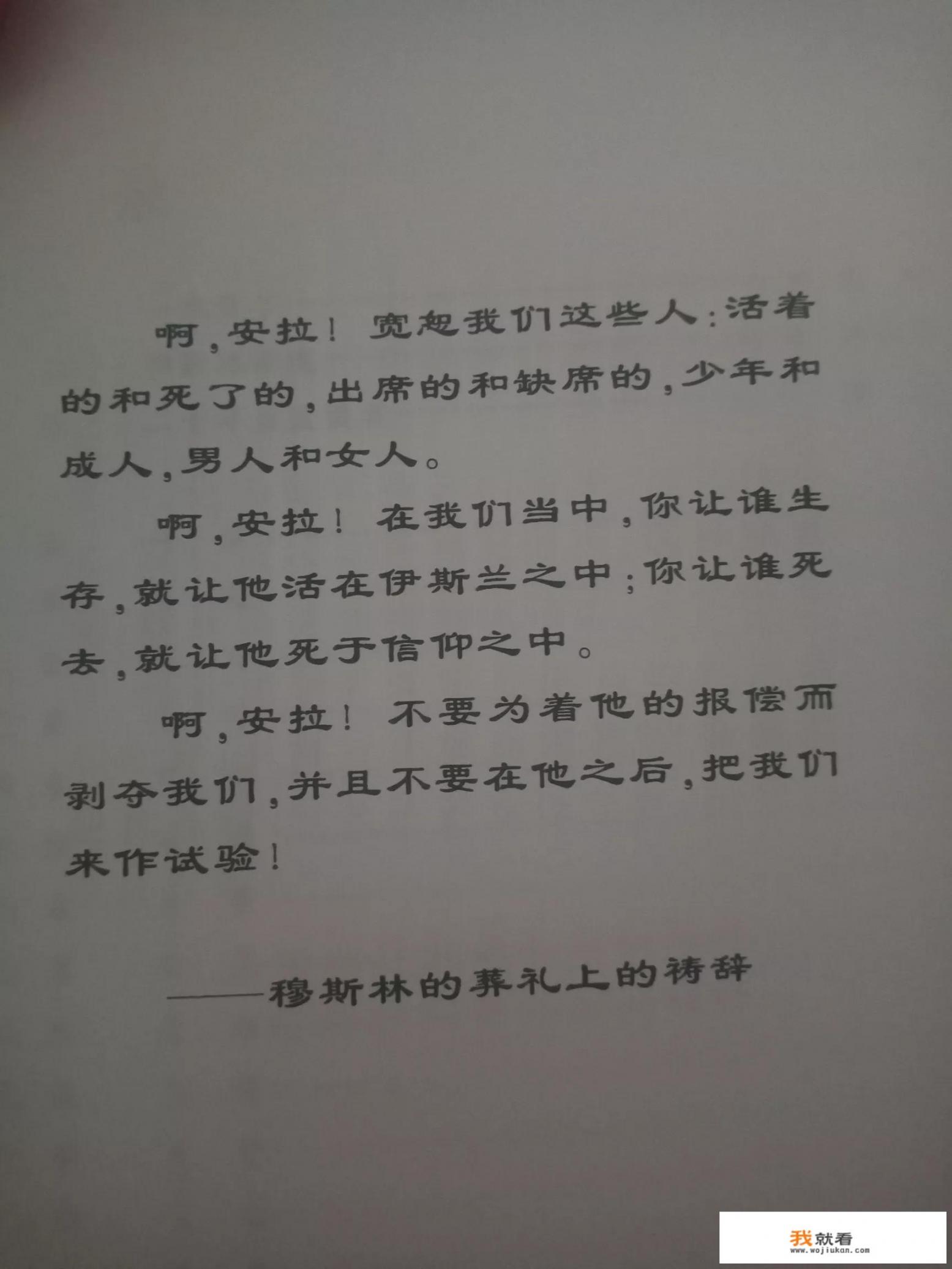有什么虐心好看的小说推荐_有没有爽文向的小说推荐