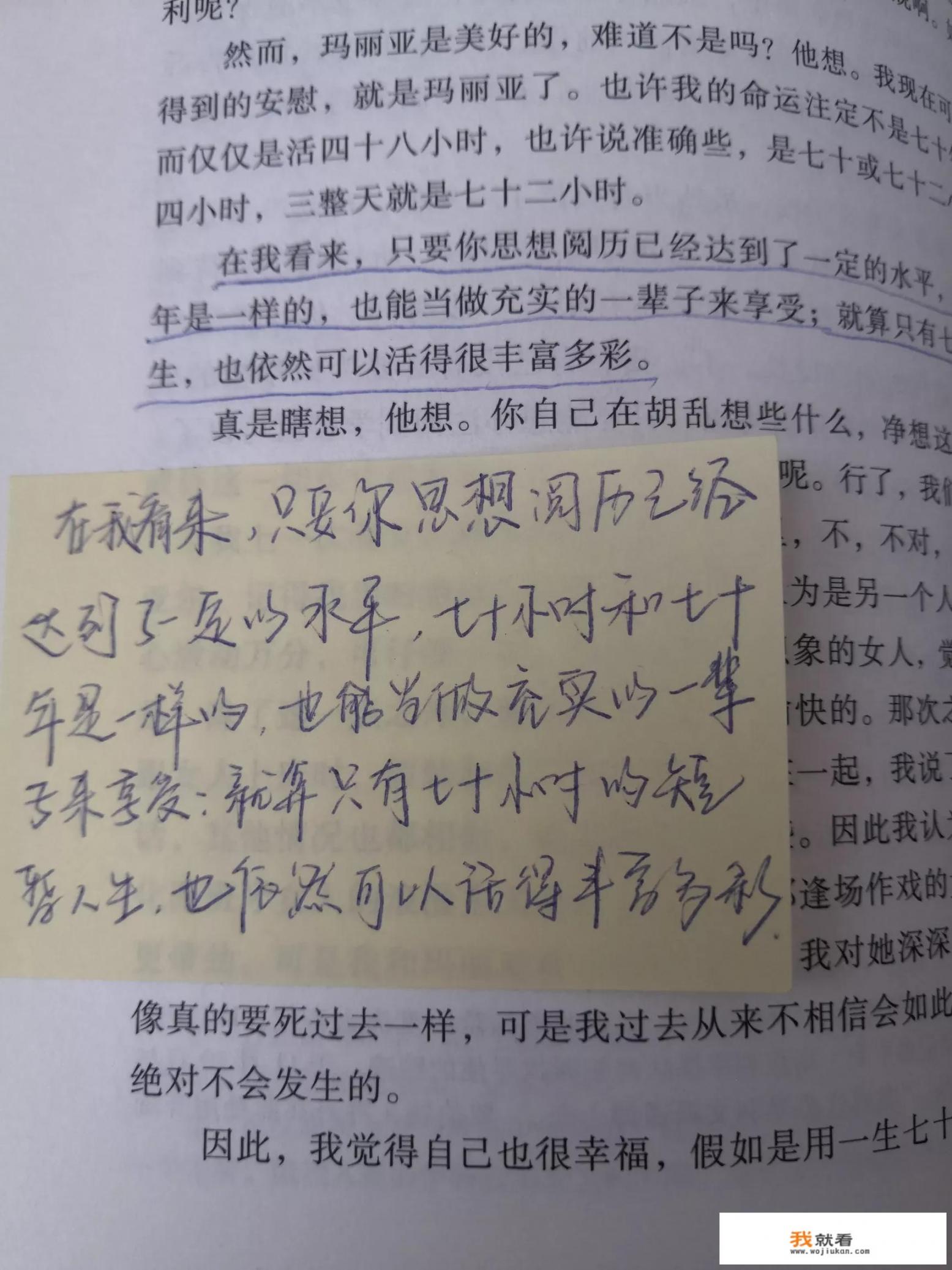 有什么虐心好看的小说推荐_有没有爽文向的小说推荐
