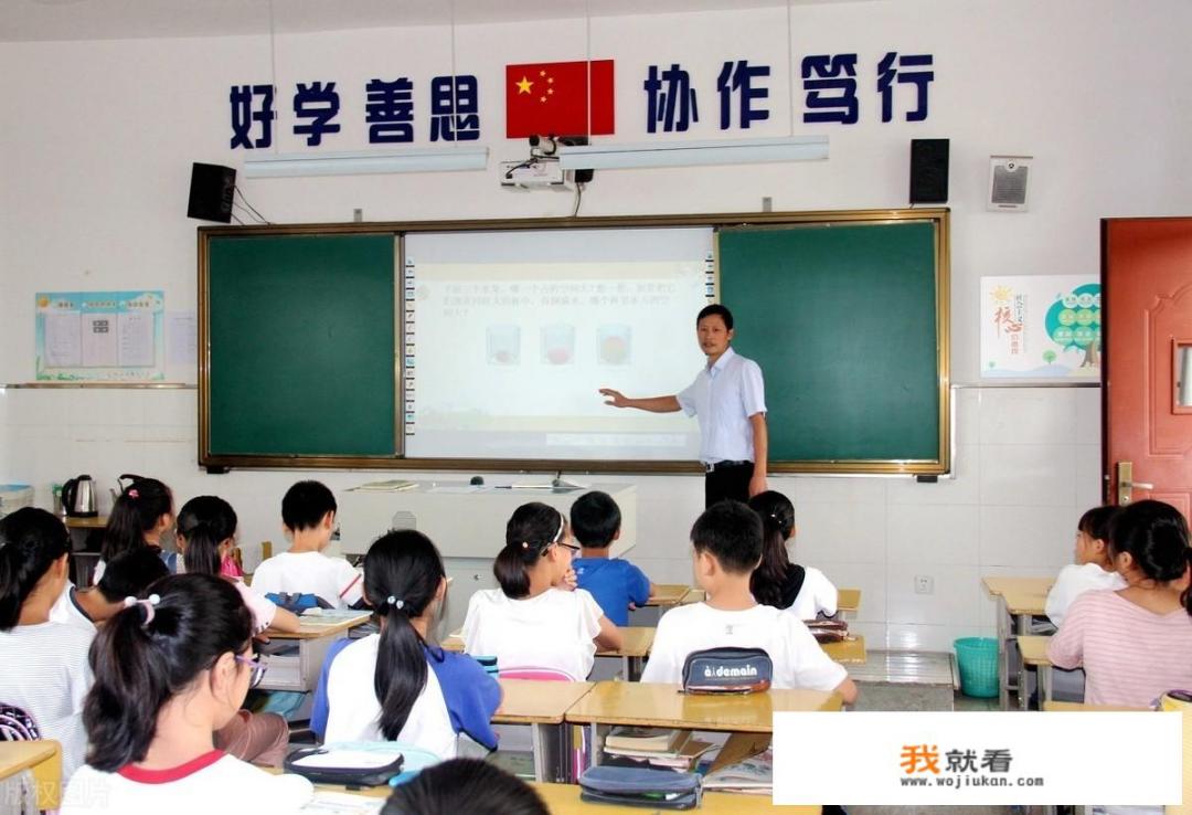 2023年云南三支一扶的岗位有哪些_玉溪师范学院小学教育好就业吗