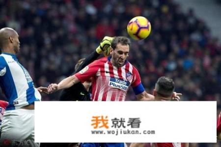 意媒曝料：戈丁将与国米签约三年合同，年薪最高达600万欧，球迷直言赚了，你怎么看_作为中国足球现在留洋代表，王霜在大巴黎女足薪水多少？中国男足的国脚呢