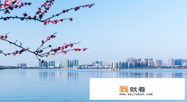 邵阳东和邵阳区别_湖南省的地级市中，未来哪个城市最可能是潜力股