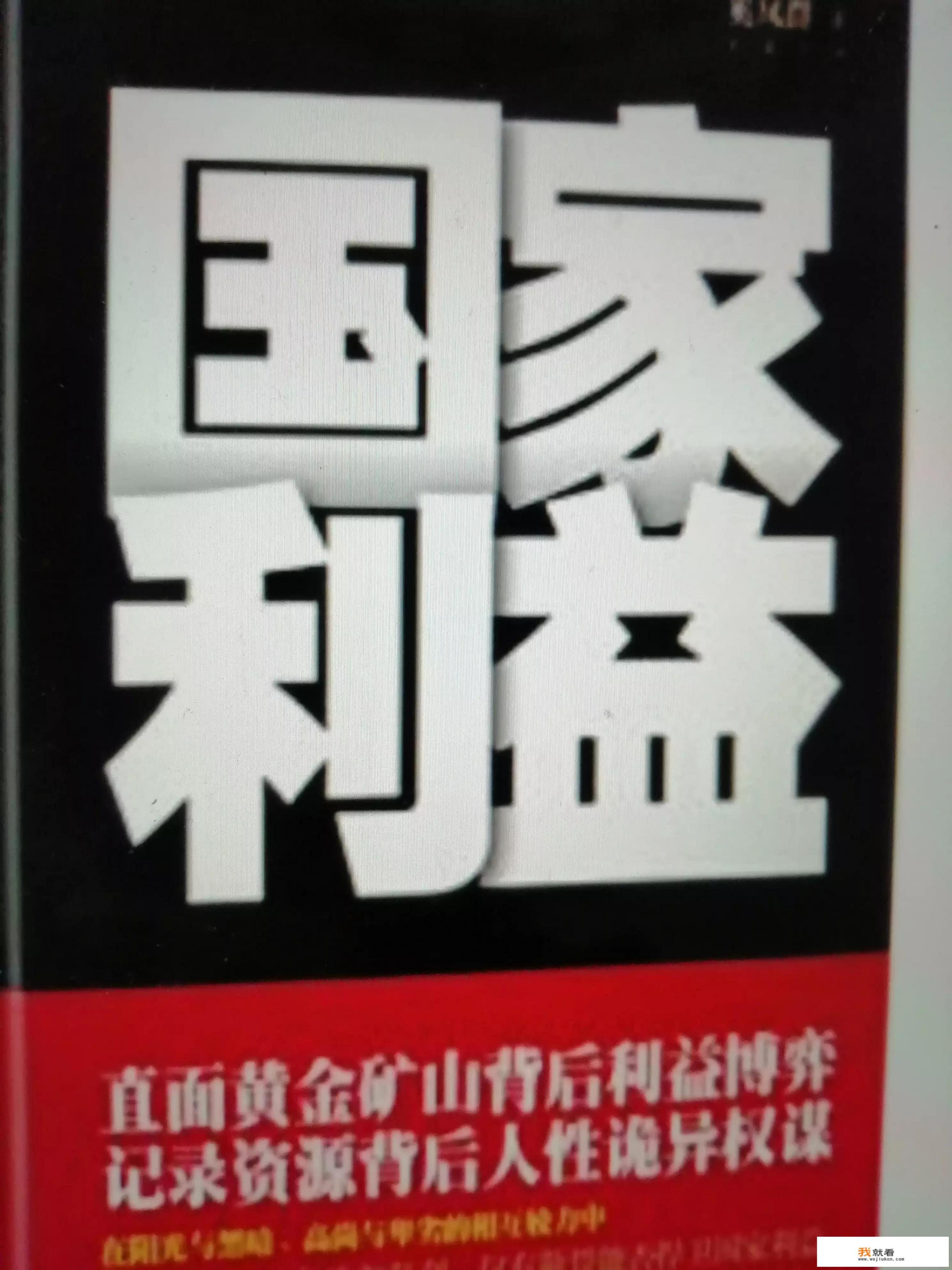 安身立命下一句是什么_学生上网课期间，你支持王者荣耀，吃鸡这种游戏暂停吗