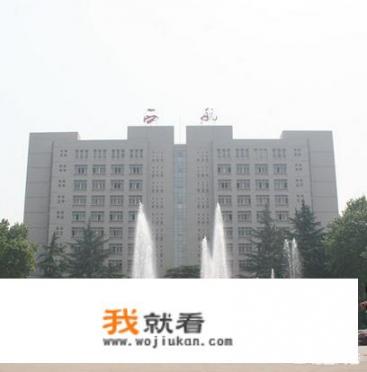 十堰高中生理科500分，到西安能上什么大学_西安欧亚学院教师招聘