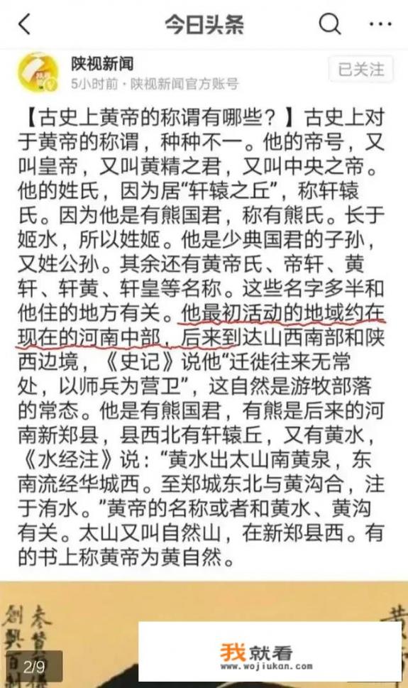 请问臭名昭著的伪故里都有哪些_推荐全世界十部恐怖片，你们想到了哪些呢