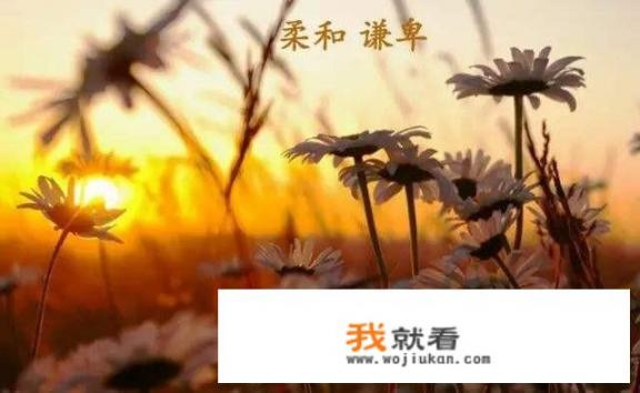 请问弟子与师傅沟通的方法是什么_师父和老师有何不同