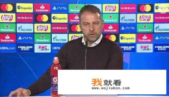 拜仁3-0切尔西，基本锁定欧冠八强名额，那代理主帅弗里克为何还得不到球队的转正_欧冠对决巴黎的生死战前发布会，拜仁主帅弗里克说了些什么