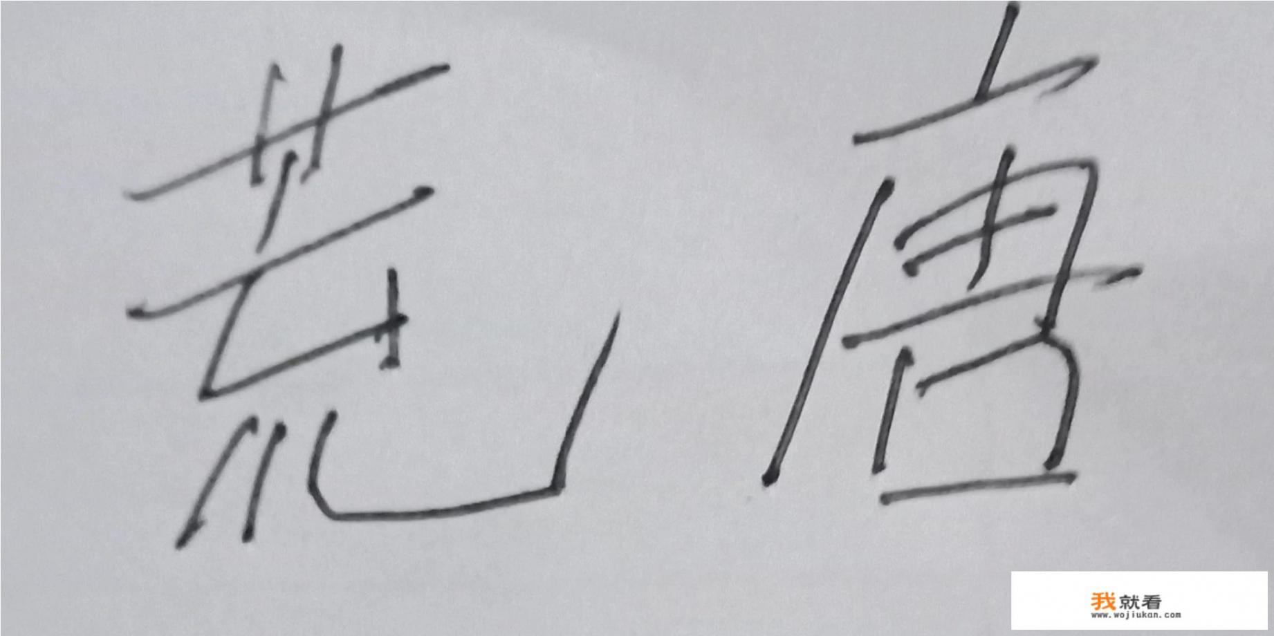 你见过或遭遇过的最荒唐的事是什么_预算10万以内，有哪些适合女生的自动挡汽车推荐