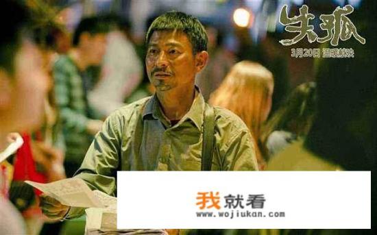 你有没有喜欢的明星呢？你是怎样喜欢上他们的_有什么影视作品是当时演员名气不大，现在看来是全明星阵容出演
