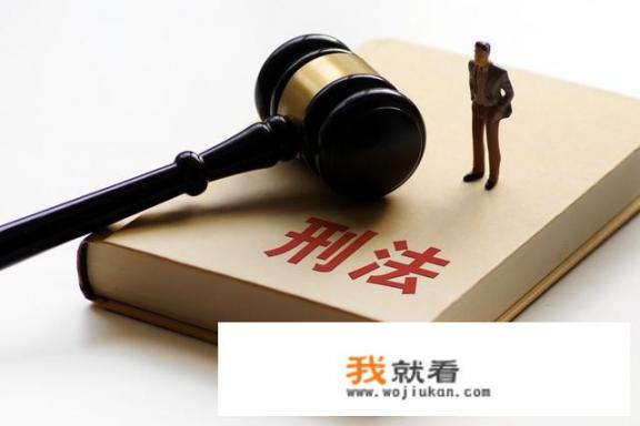 河南安阳市凯信达商贸有限公司火灾一事，可能涉及到哪些犯罪_厦门焊工证有补贴吗