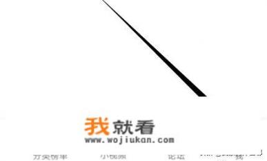 九游怎么修改登录密码_如何修改网络游戏密码 九游怎么修改登录密码_如何修改网络游戏密码