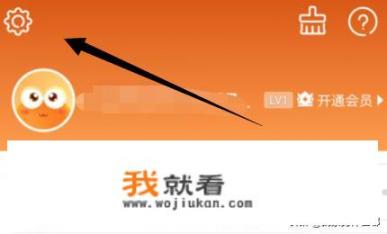 九游怎么修改登录密码_如何修改网络游戏密码 九游怎么修改登录密码_如何修改网络游戏密码