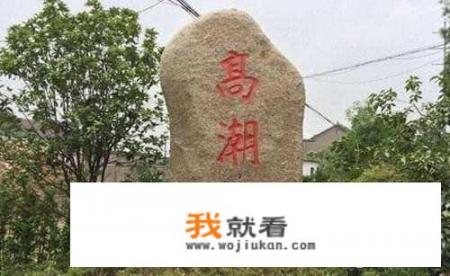 有人说“我配不上我家小区名字”，说说有哪些奇葩小区名字_澳海旅游团