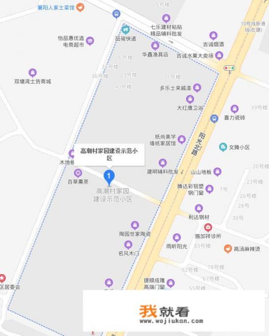 有人说“我配不上我家小区名字”，说说有哪些奇葩小区名字_澳海旅游团