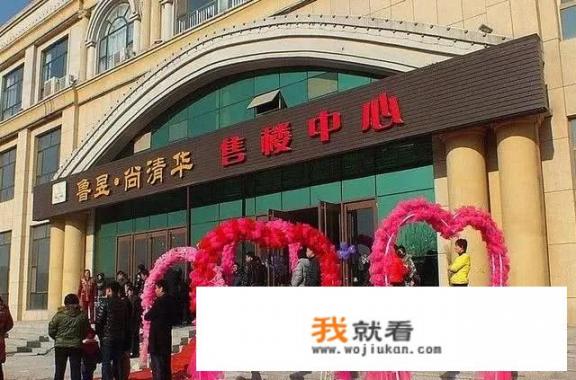 有人说“我配不上我家小区名字”，说说有哪些奇葩小区名字_澳海旅游团