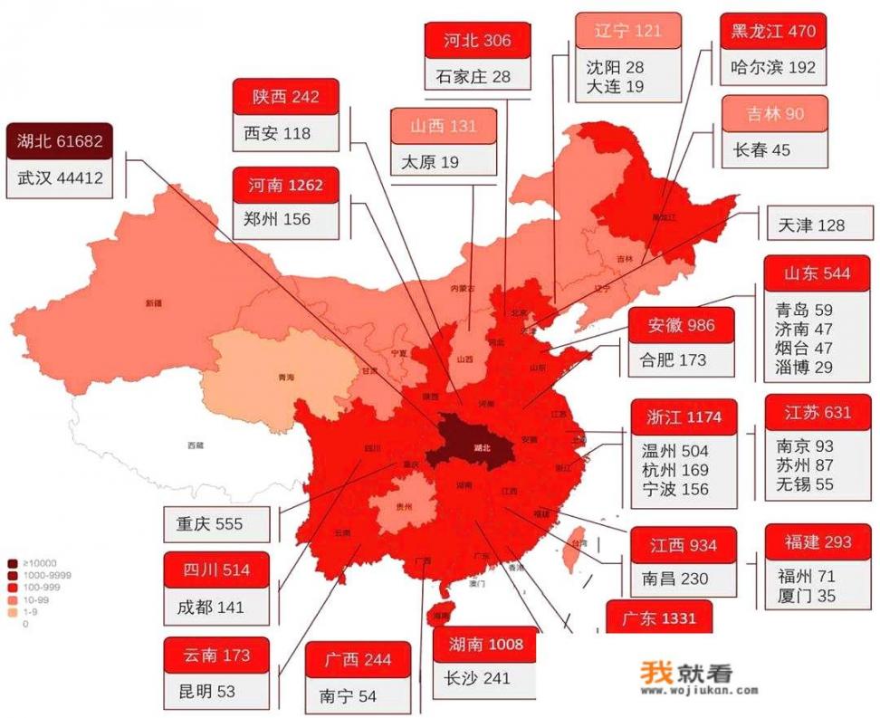 想知道，病毒一般在人体的哪个部位先感染_有人说青藏高原，新冠病毒不易感，真的吗