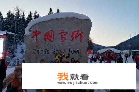 风波过后的哈尔滨雪乡怎样了，宰客现象有改善吗_哈尔滨雪乡民宿怎么预订