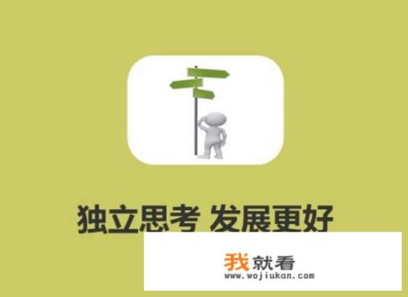 携程携程将推出3+2工作模式，什么意思_旅行社行业发展现状