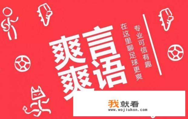 20-21欧冠赛程及赛果_皇马vs巴萨，最近十年的交战记录怎么样