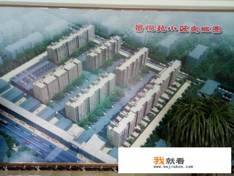 赛力斯第三座工厂投产时间_华为任正非给员工发3万套房子是真的吗