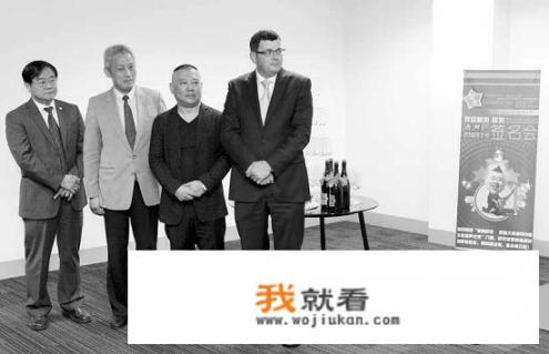 德云社海外巡演开始，票价高达4000元，你怎样评价呢_北京首都国际机场飞往国外航班有哪些