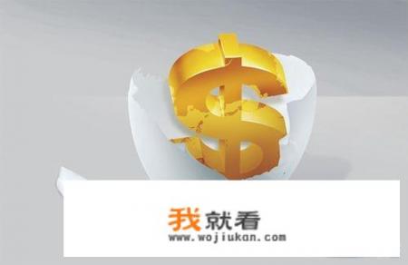 目前我国金融行业发展前景怎样_利源集团招聘