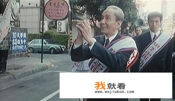 古惑仔正传里共出现过几个重要帮派_为啥有的人看电视剧喜欢反派角色