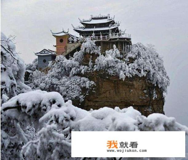 冬天旅游都需要带什么_旅行前需要准备什么