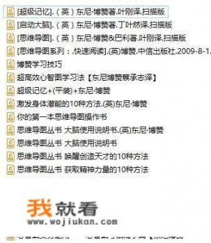 你有什么要推荐给大家的书_历史上有哪些颠覆三观的冷知识