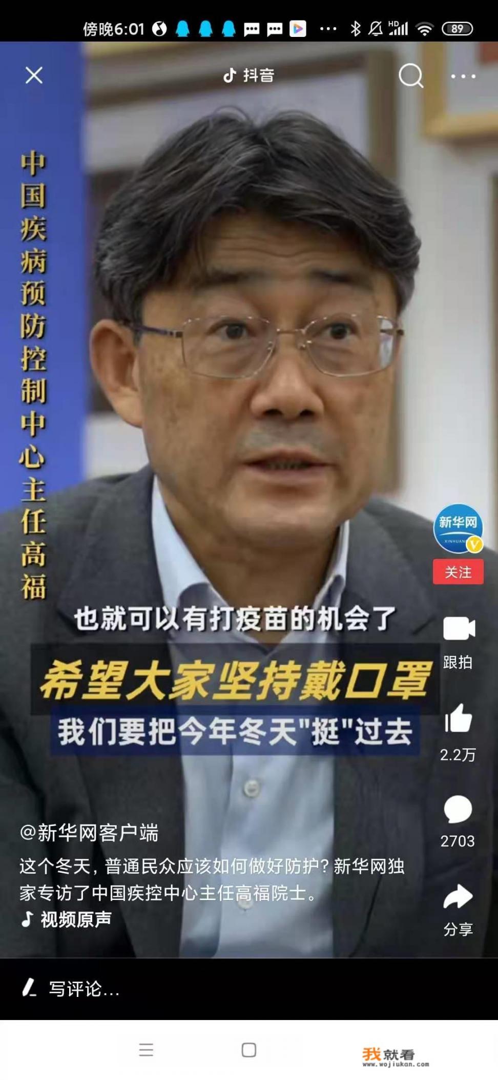 今年过年回家，还会不会被要求隔离半个月_青海省办公用房面积标准