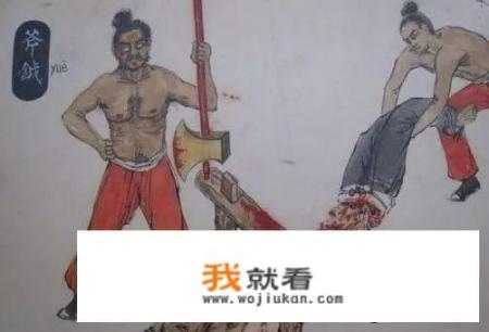 古代有哪些极其残忍的酷刑，让犯人生不如死，慢慢折磨死去_古代借兵，还的时候是怎么算的，死的人用不用补上