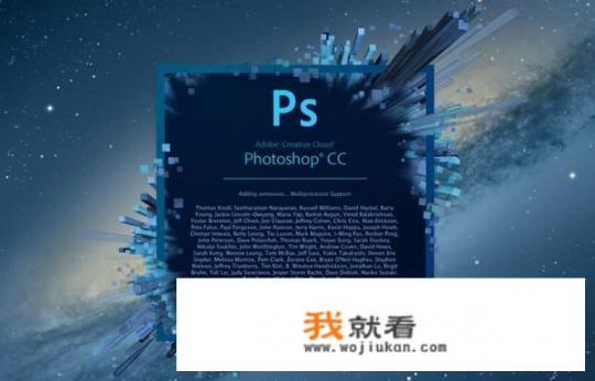 中学生应该不应该玩网络游戏_Photoshop很难学吗