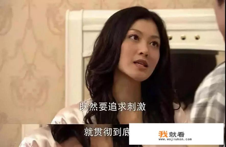 你听过的最羞耻的台词是什么_后宫高潮小说免费阅读